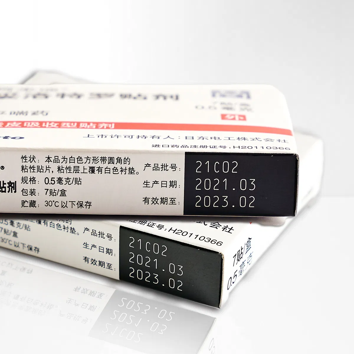 80m/Min High Speed Pet Bottle CO2 CNC Laser Marking Machine 30W 60W 9.3um 10.6um Crd Davi Laser Inkjet Coding Printer ISO Certification OEM/ODM Available