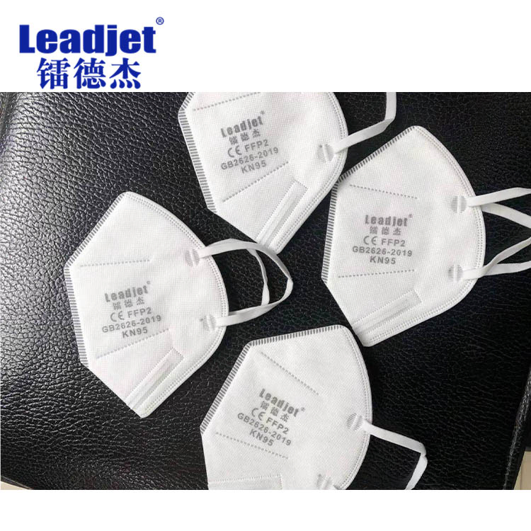 Multprinthead Can Be Connect on Single Controller with USB 2.0, RS232, Ethernet Port