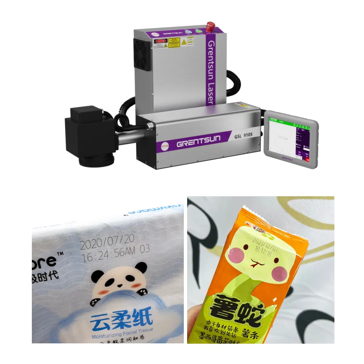 Low MOQ Factory Price Sanitary Pad Laser Marking Machine 5W UV Date Coding System 355nm for Napkin with High Speed Galvo
