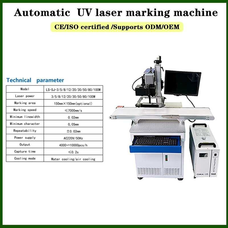 Lansu UV Vision Laser Marking System for Plastic Applications
