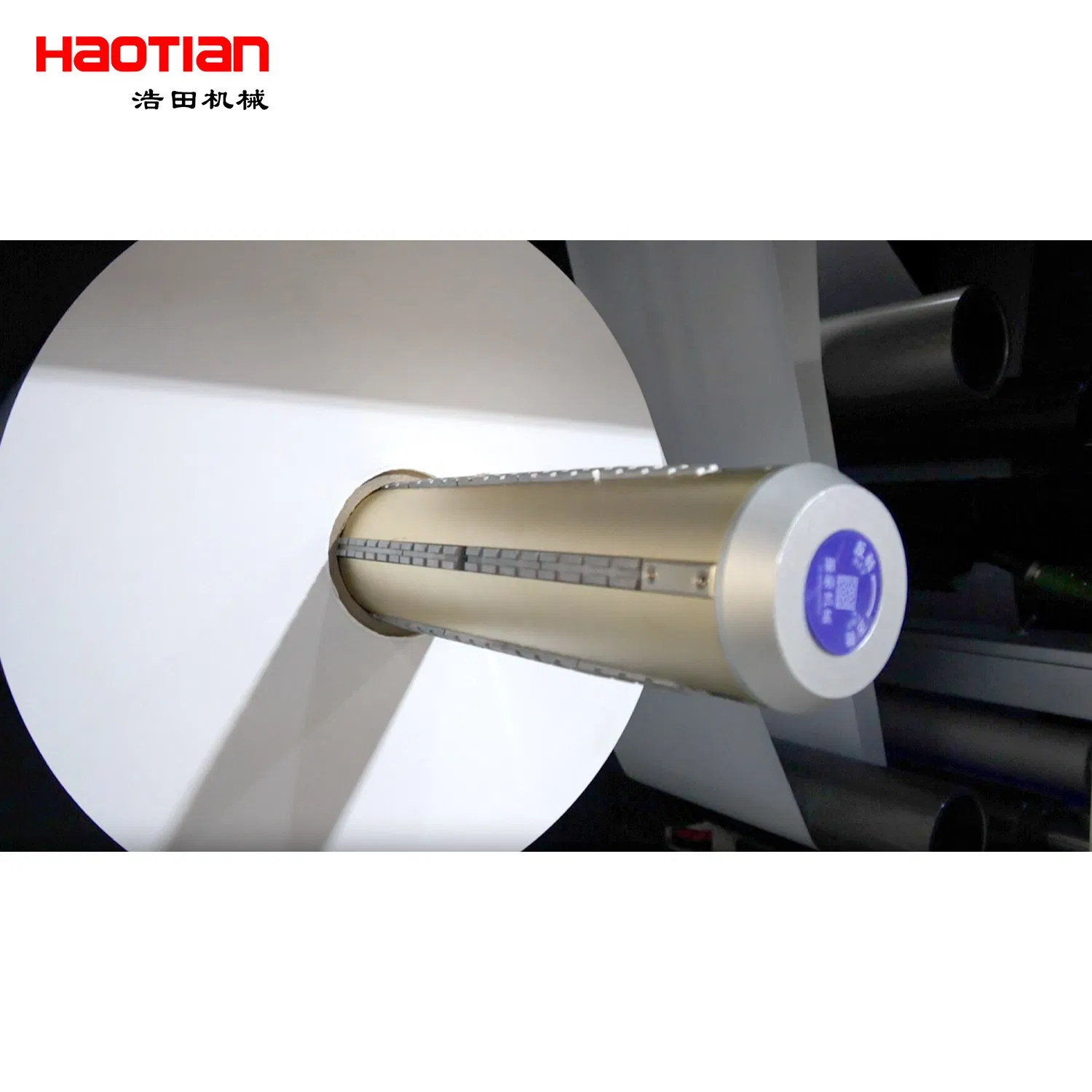 Multicolor Customized Single Pass UV Inkjet 4-9 Colors Label Printing Machine