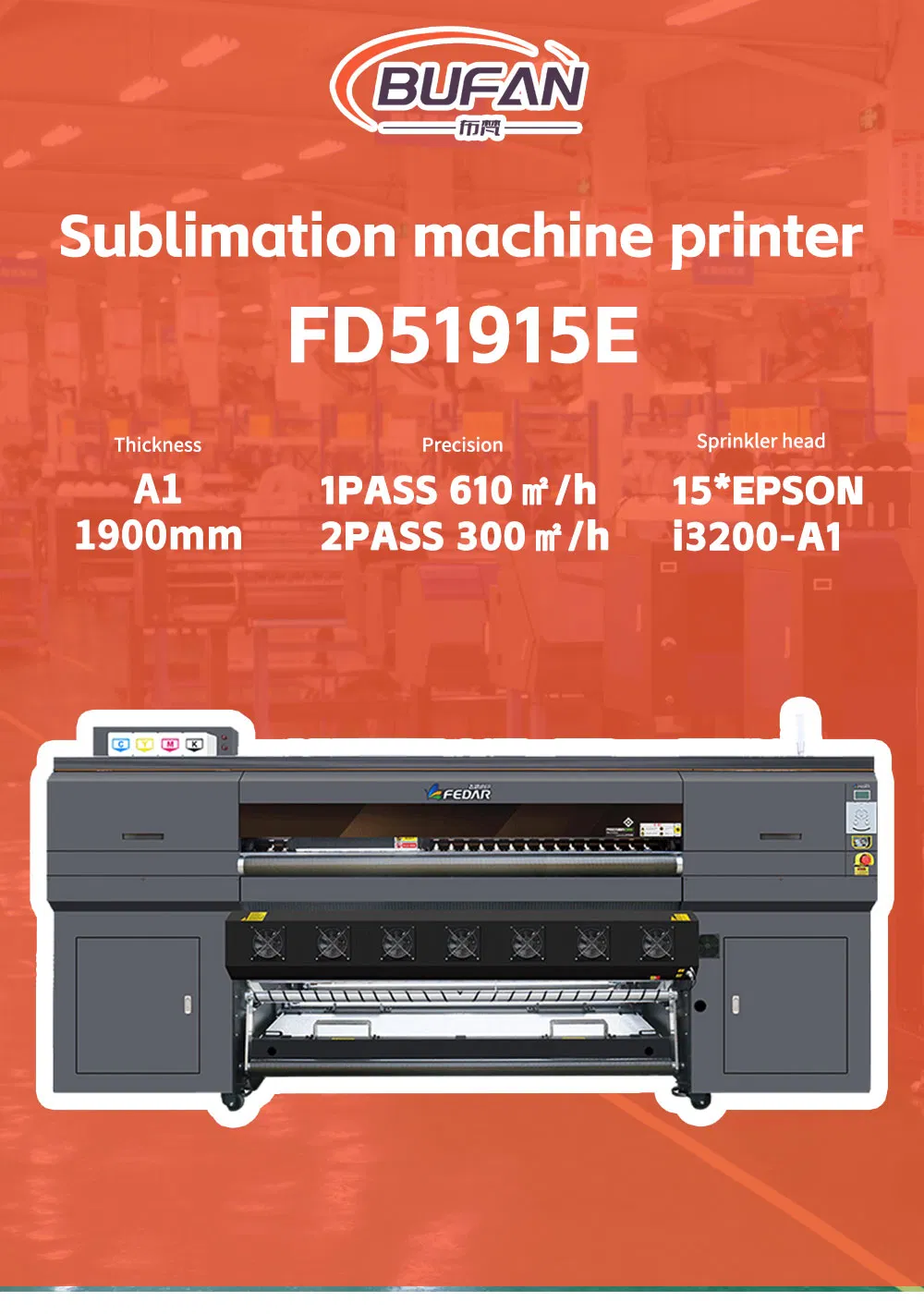 High-Productivity Printer