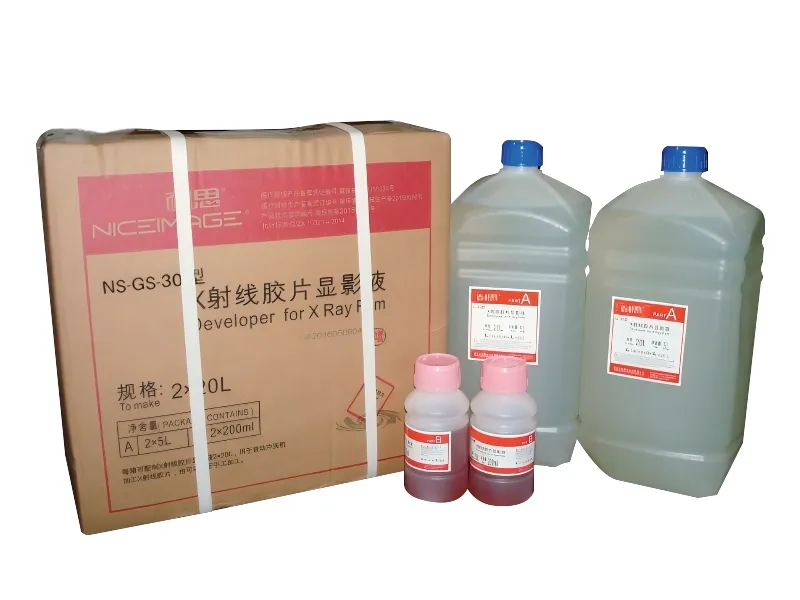 Medical Imaging Application