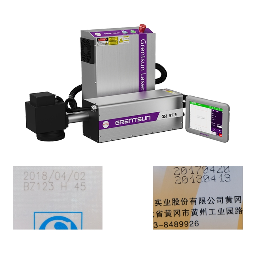 Portable Food Containers Vinyl 10W UV Laser Marking Machine Automotive Packaging CE OEM High Speed Desktop CNC Precision Fast Coding Stone