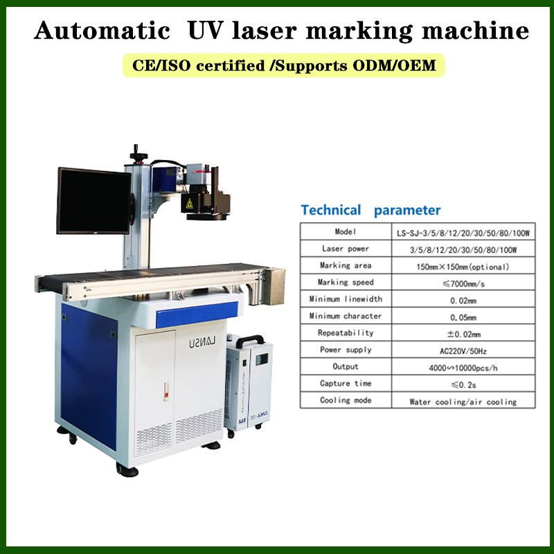 Lansu UV Vision Laser Marking System for Plastic Applications