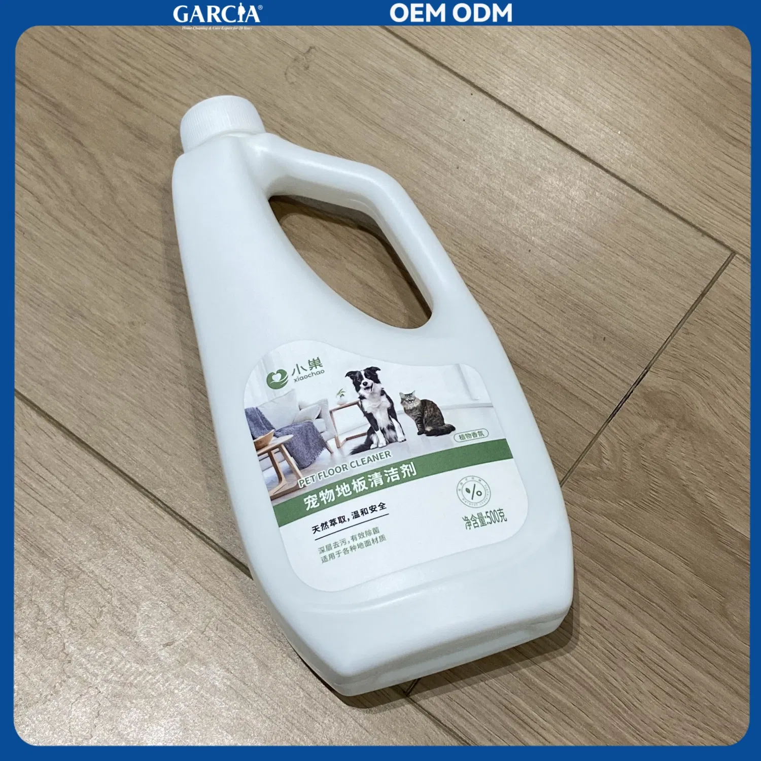 Biodegradable Tile Cleaner for Eco-Friendly Cleaning in Pet Homes