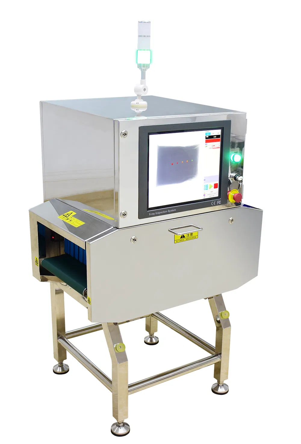 X-ray Inspection System