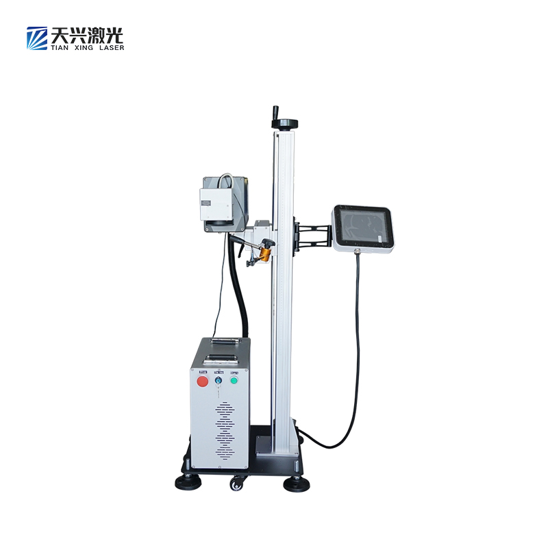 Production Line High Speed 3D CO2 Flying Laser Marking Machine for Carton Box Date Code Printing CO2 Flying Laser Marking Machine PCB Laser Marking Machine