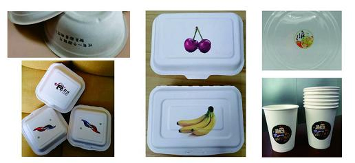 Single-Pass UV Digital Inkjet Printer Machine Code Logo Printing Machine