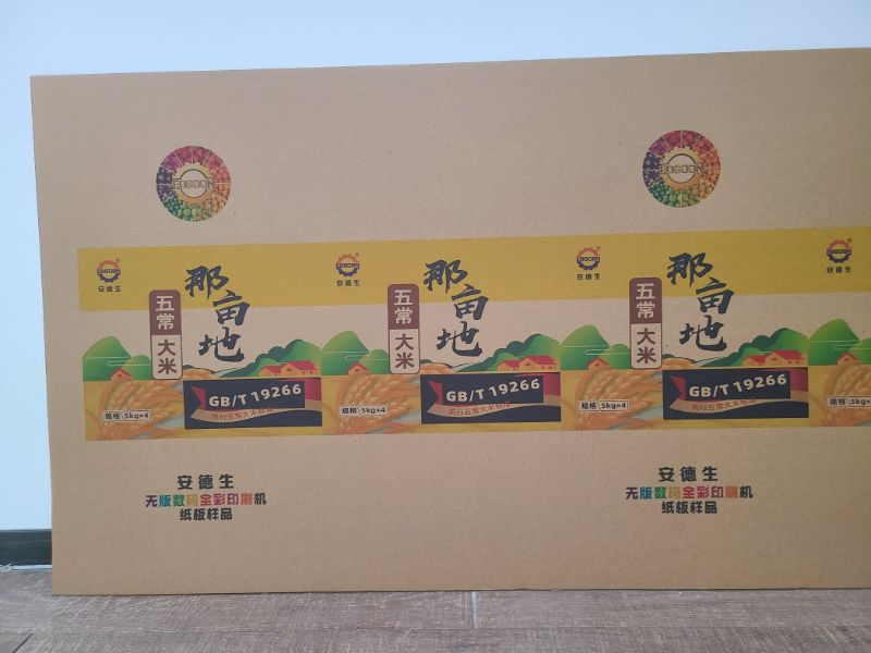 Large Format Corrugated Cardboard Digital Inkjet Printing Machine Without Plate Making