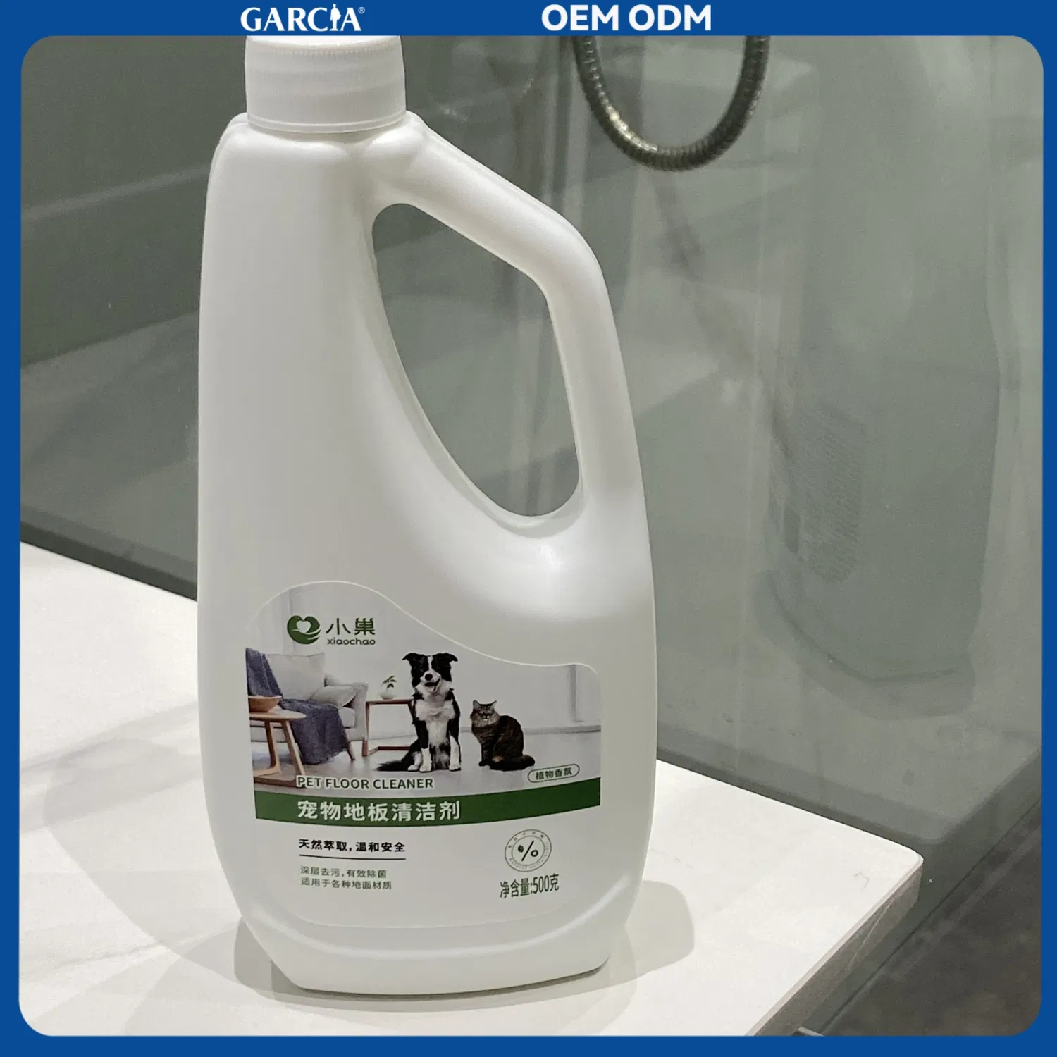 Biodegradable Tile Cleaner for Eco-Friendly Cleaning in Pet Homes