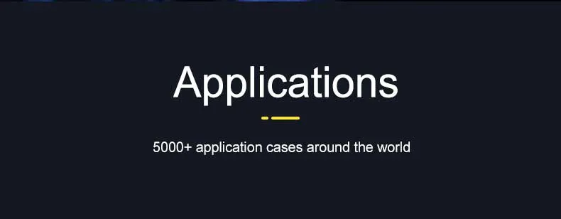 Industry Application