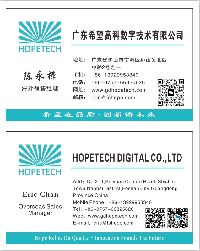 H1 Industrial Large Format High Speed Multi-Pass Machine Inkjet Printer