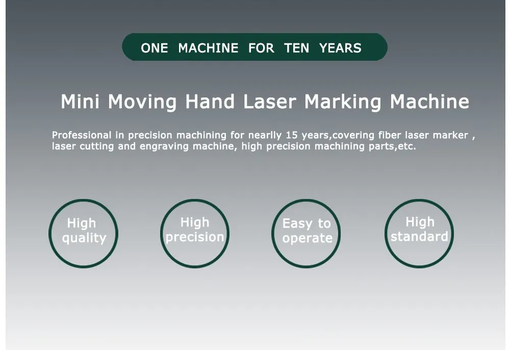 Laser Marking Machine Display 1