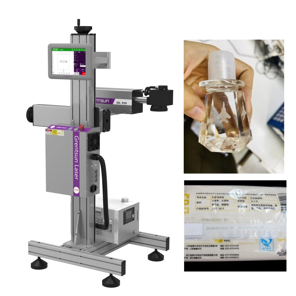 20% off GS1 Code Online Flying UV Laser Coding Machine for Pet Bottle Film High Speed Production Line Laser Inkjet Printer