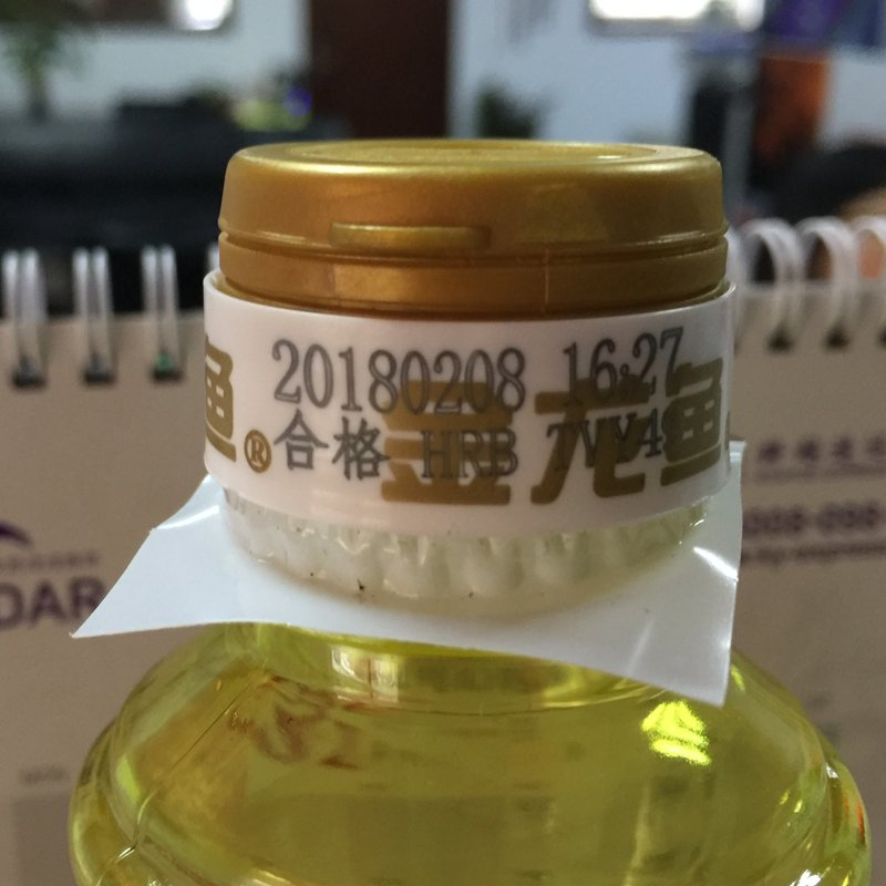 Fast Stone Portable 5W UV Laser Marking Machine Packaging Vinyl Desktop High Speed CNC Precision CE OEM Coding Cardboard Automotive