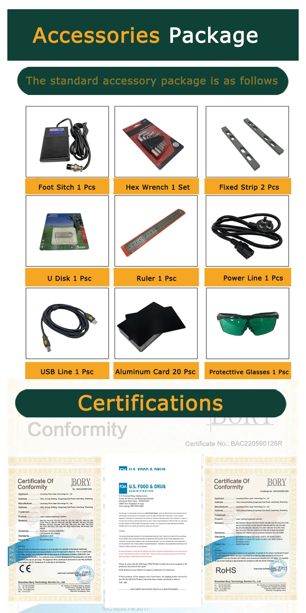 Laser Marking Machine Display 9