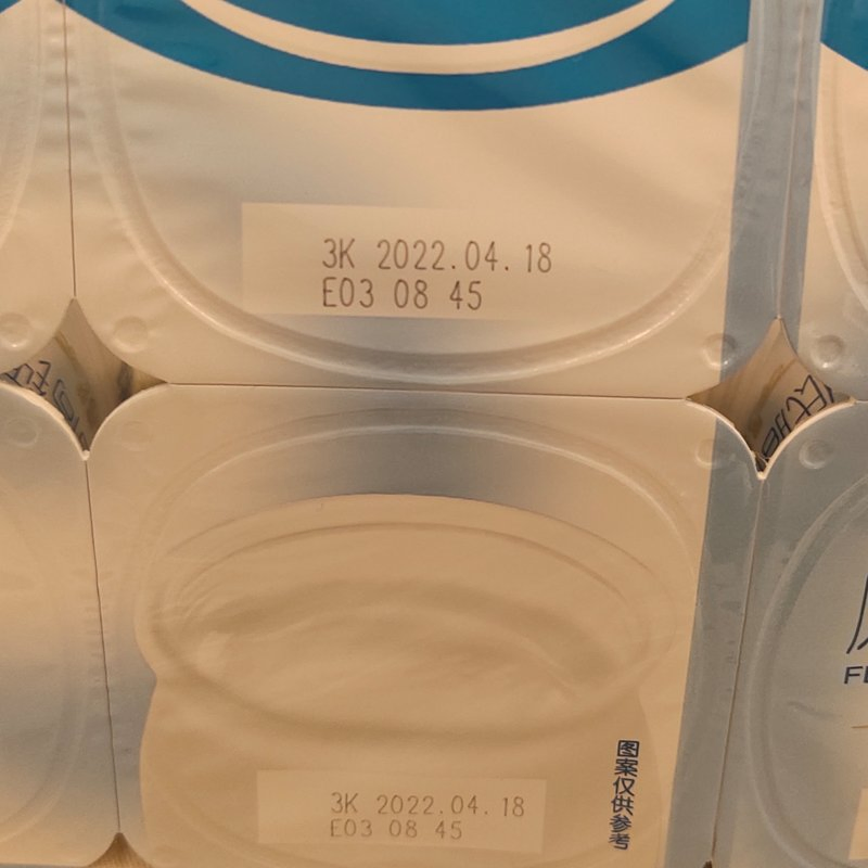 Grentsun 3W 5W 10W Industrial UV Laser Flying Marking Machine for Batch Marking of Glass Plastic Packaging