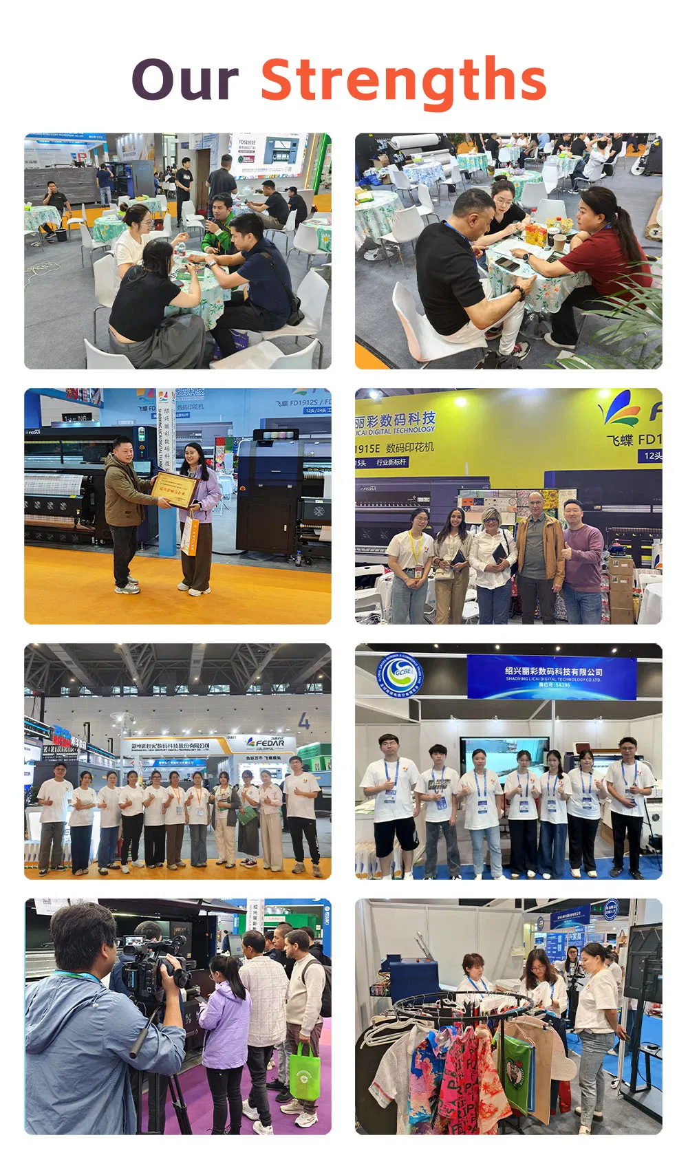 DTF Printer Detail 9