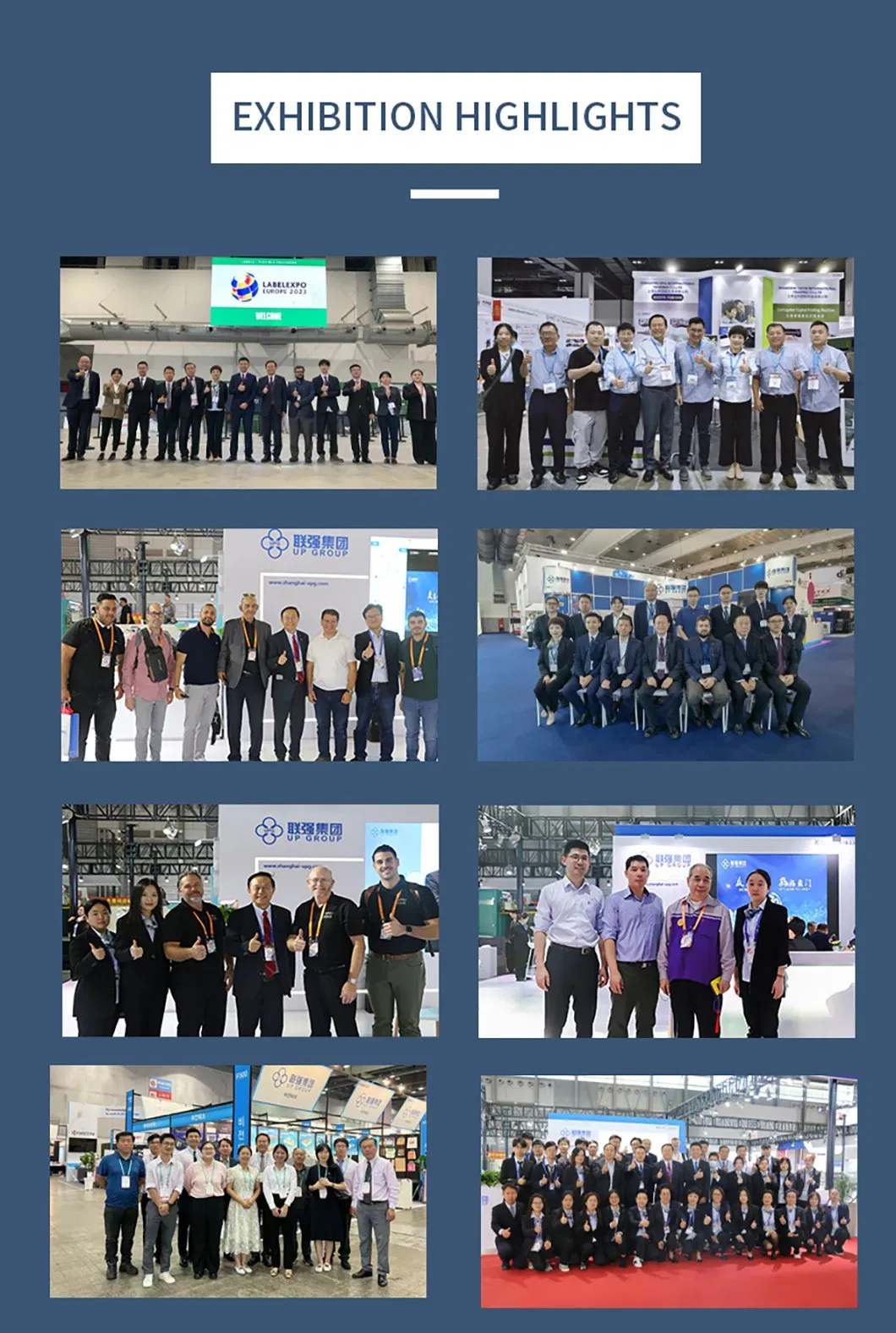 Industry Exhibitions