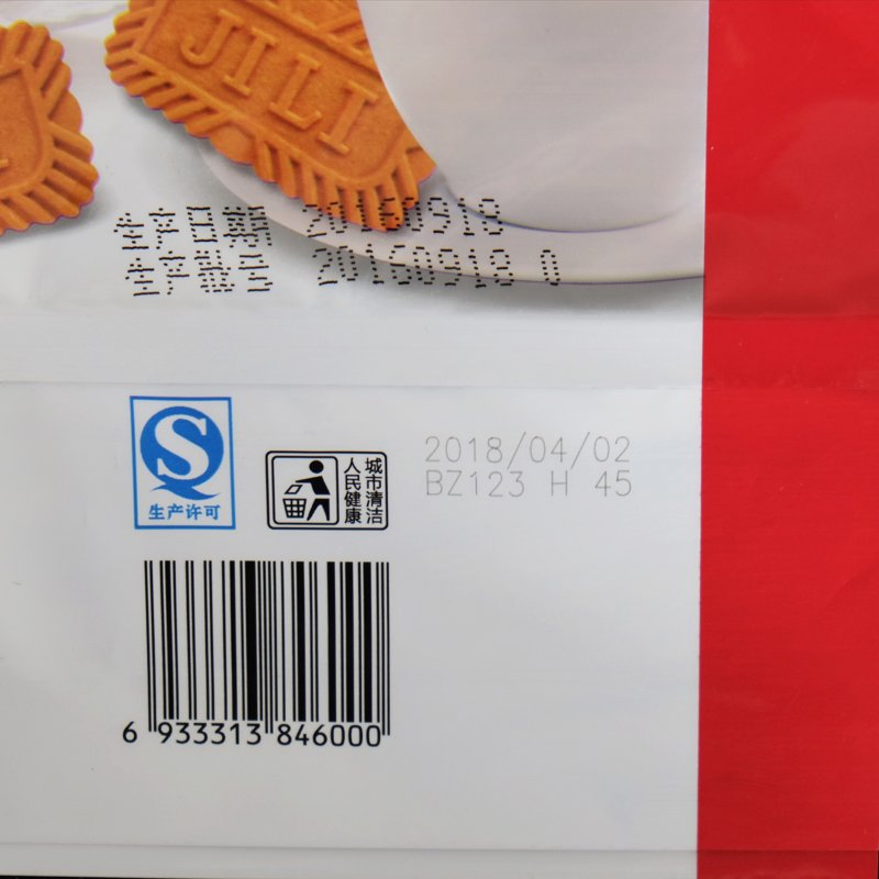 Precision Stone CNC 5W UV Laser Marking Machine Electronics Food Containers Desktop CE High Speed Fast OEM Coding Silicone Vinyl