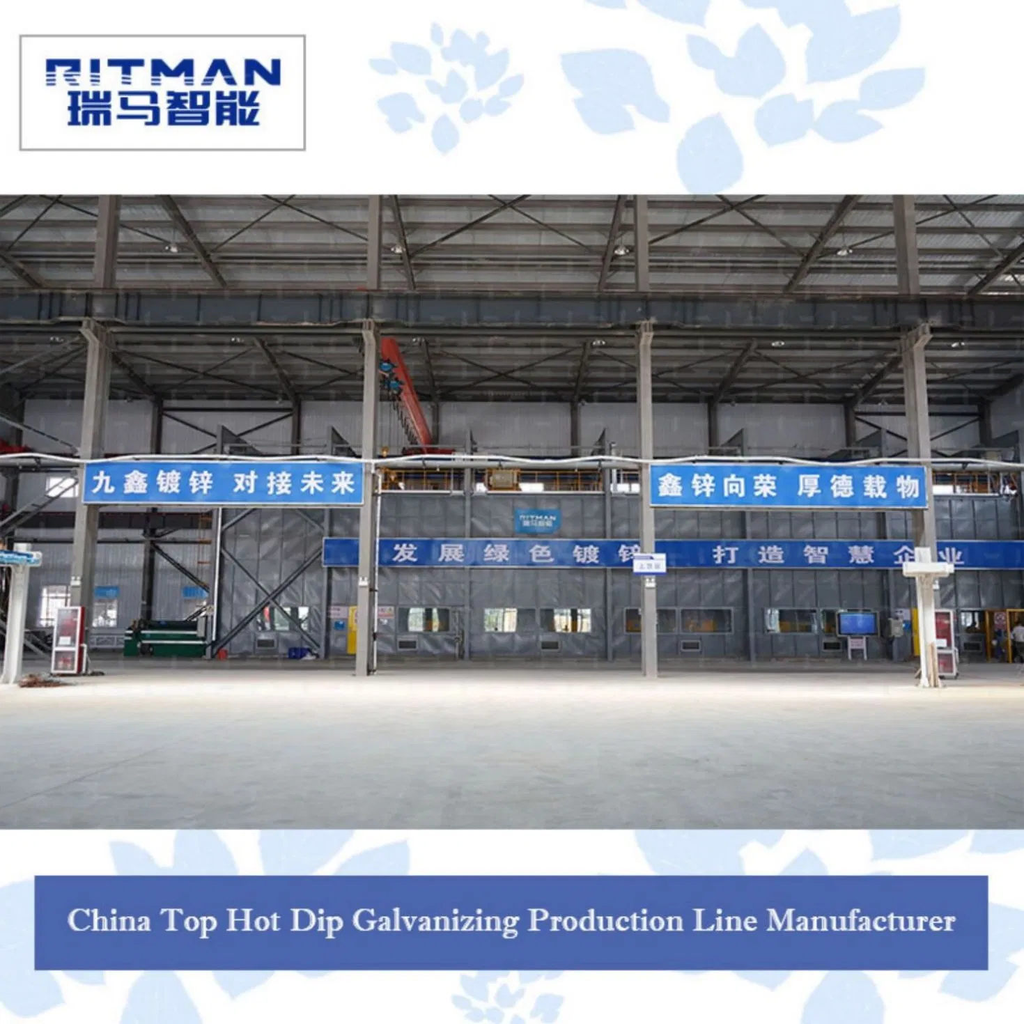 Intelligent Hot DIP Galvanizing System with Automated Electrical Management