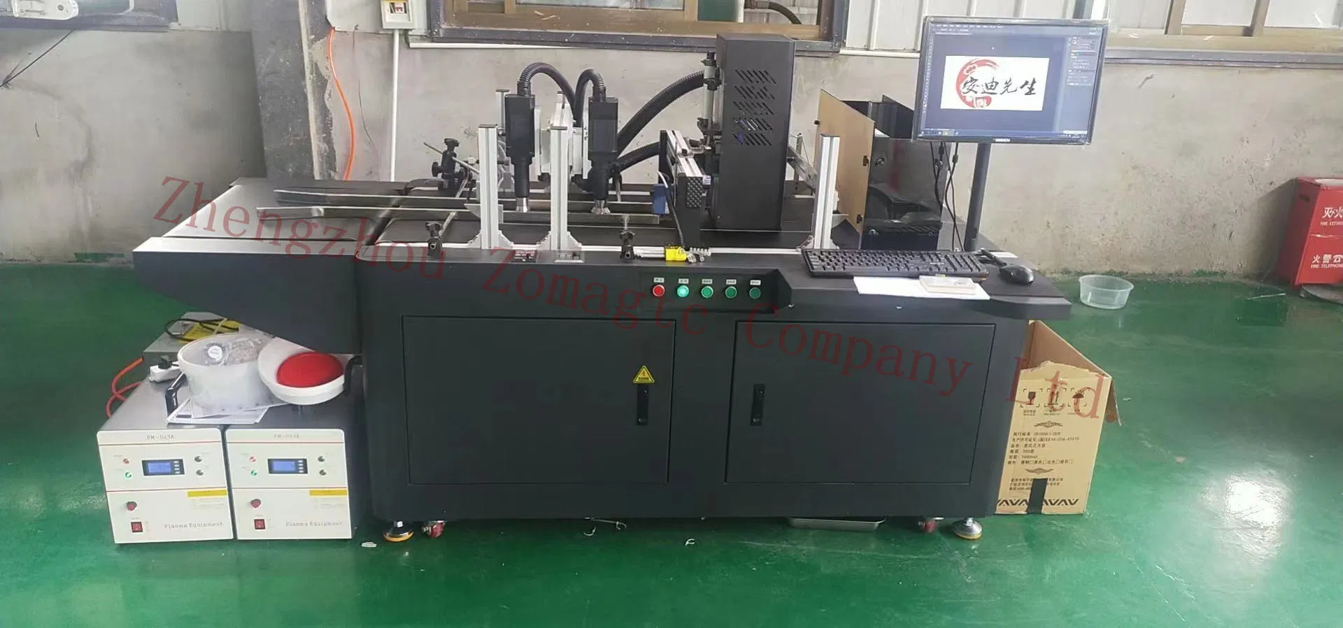 Single-Pass UV Digital Inkjet Printer Machine Code Logo Printing Machine