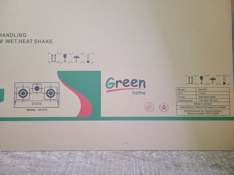 Large Format Corrugated Cardboard Digital Inkjet Printing Machine Without Plate Making