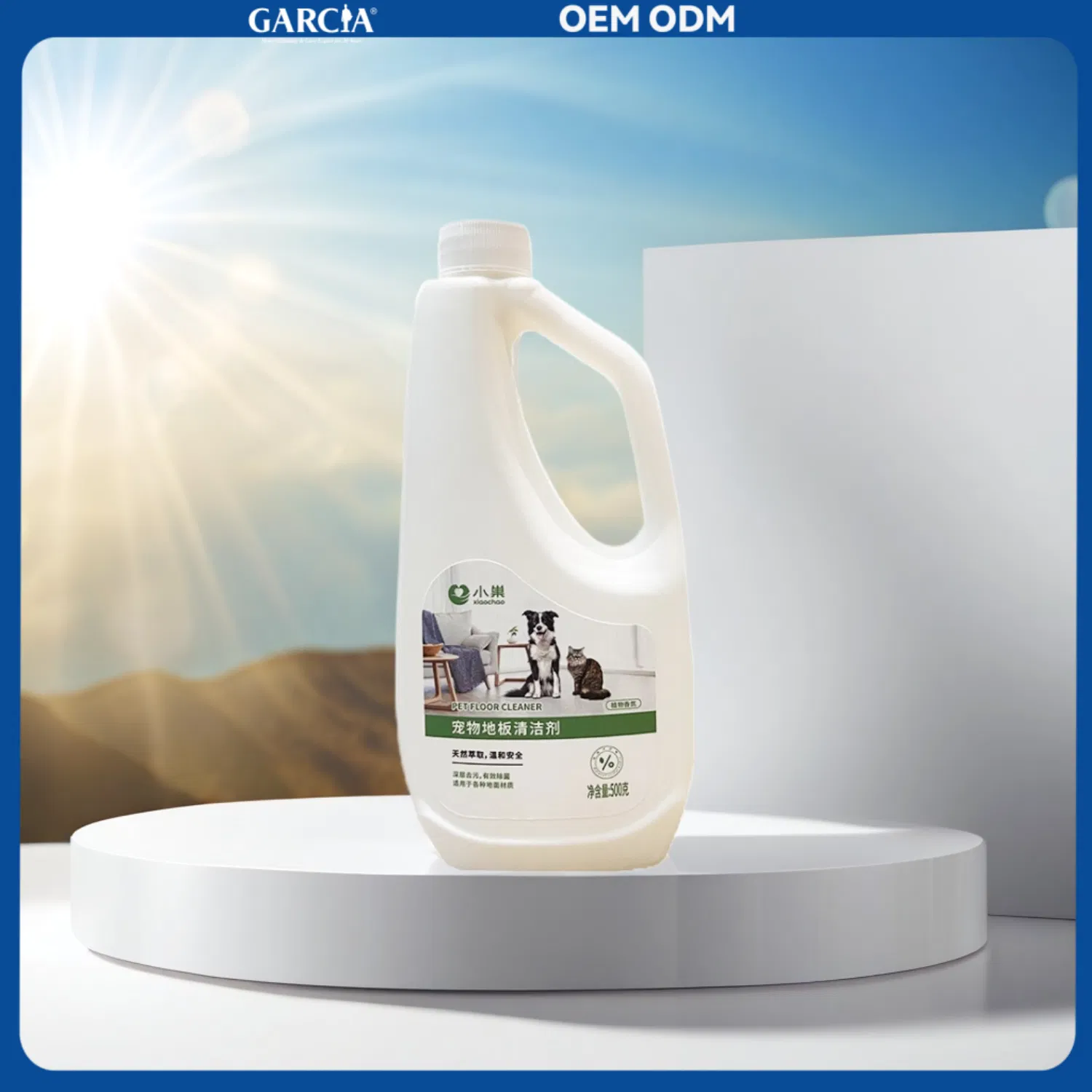 Biodegradable Tile Cleaner for Eco-Friendly Cleaning in Pet Homes