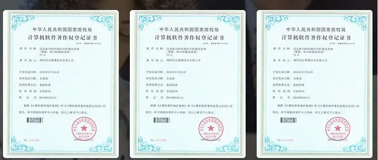 Quality Certification