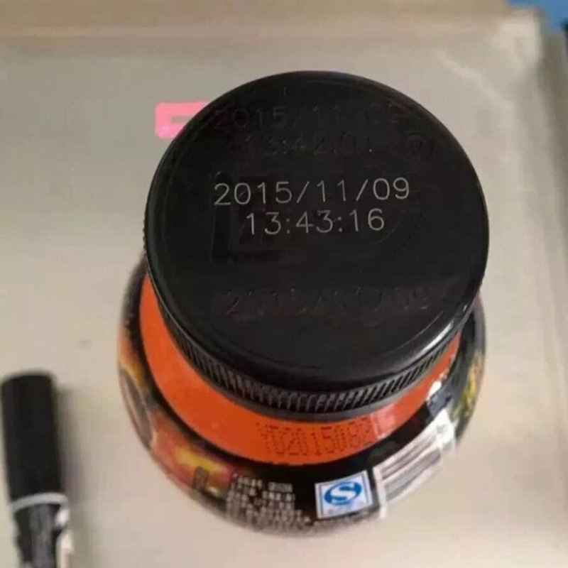 Grentsun 3W 5W 10W Industrial UV Laser Flying Marking Machine for Batch Marking of Glass Plastic Packaging