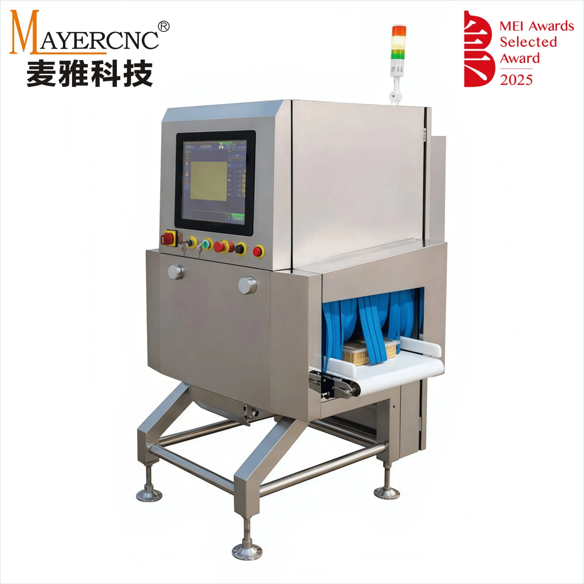 High-Precision Industrial X-ray System for Food Quality Assurance