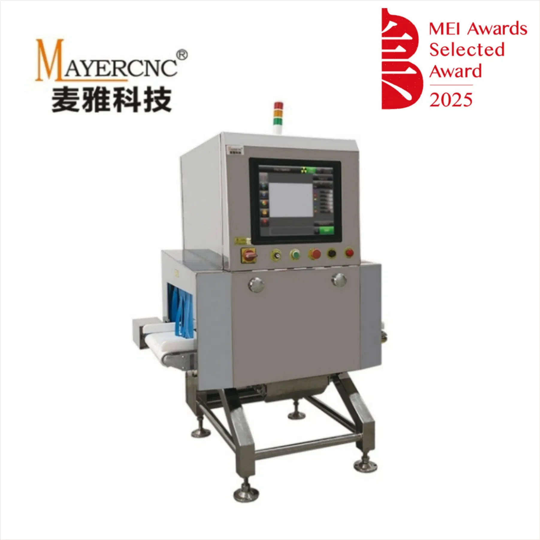 Advanced Food X-ray Inspection System for Contaminant Detection