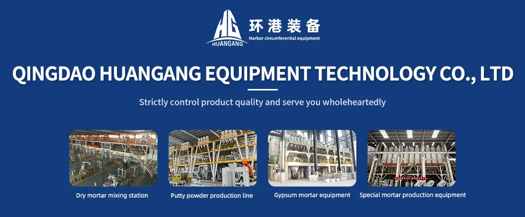 Dry-Mixed Mortar Production Line