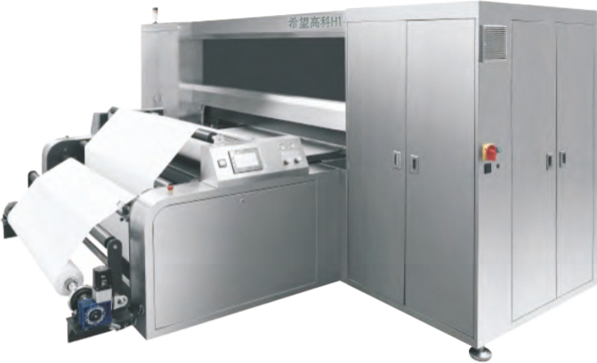 H1 Industrial Large Format High Speed Multi-Pass Machine Inkjet Printer