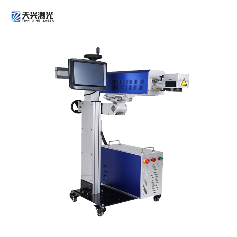 Production Line High Speed 3D CO2 Flying Laser Marking Machine for Carton Box Date Code Printing CO2 Flying Laser Marking Machine PCB Laser Marking Machine