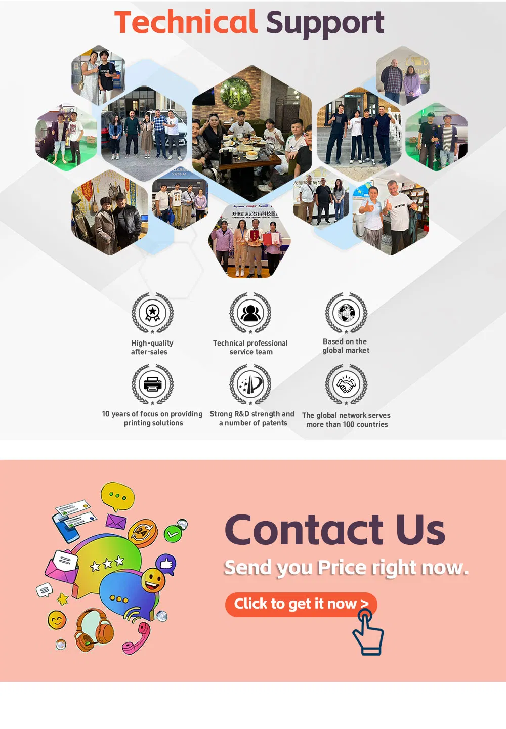 DTF Printer Detail 14