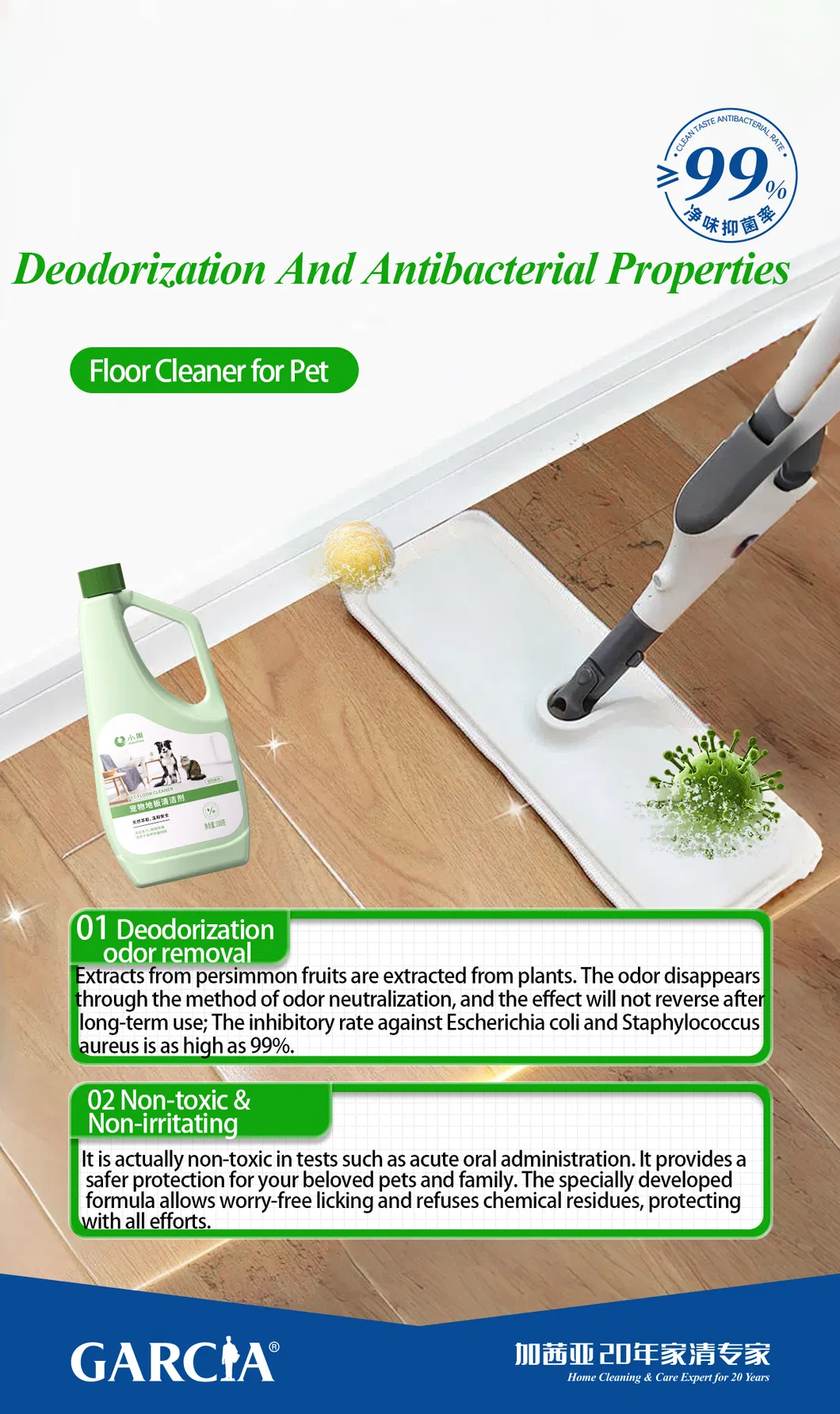 Pet Safe Floor Cleaner