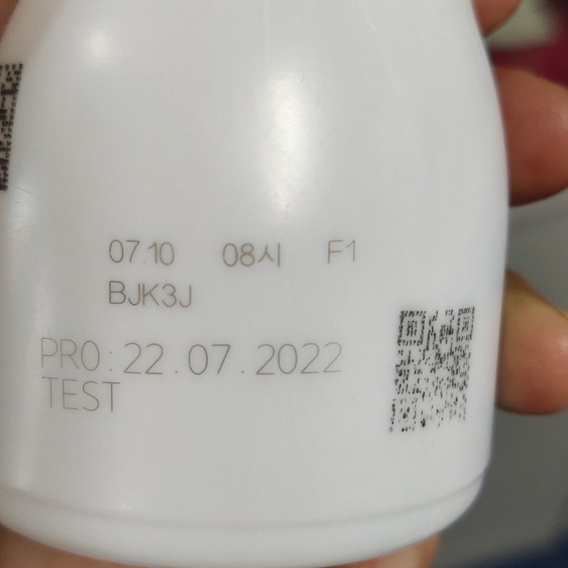 Portable Food Containers Vinyl 10W UV Laser Marking Machine Automotive Packaging CE OEM High Speed Desktop CNC Precision Fast Coding Stone