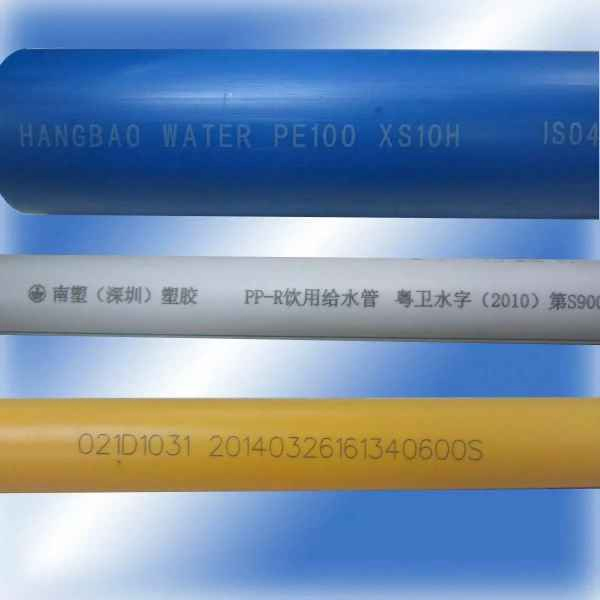 High Speed 5W UV Laser Coding Machine White Cables Laser Inkjet Printer Jpt Laser Source for Extruded Pipe Industry