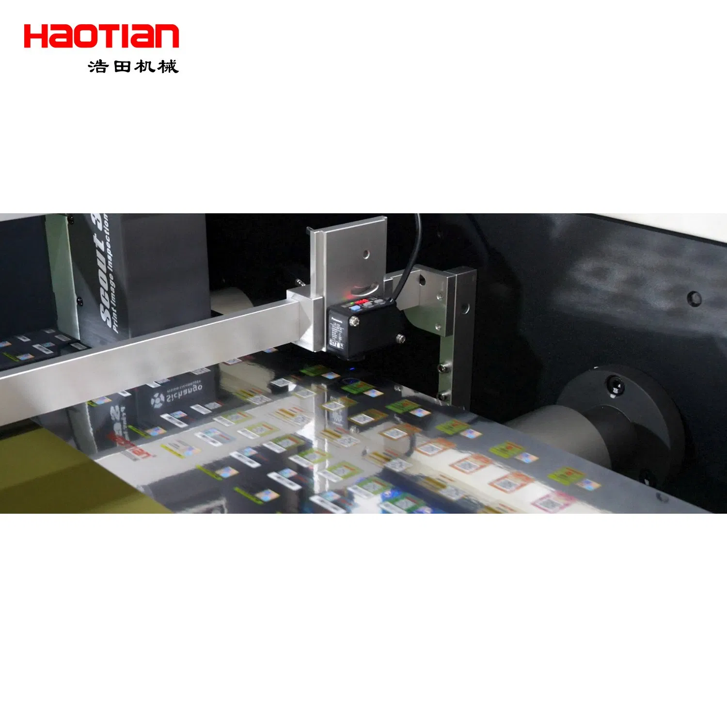 High Speed Full Color Single Pass Digital UV Inkjet Digital Printing Machine