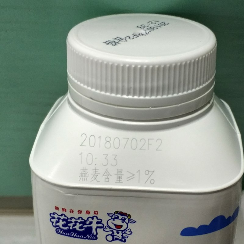 High Speed UV Laser Marking Engraving Machine 355nm for HDPE Bottles Caps ABS Plastic Charger Factory Direct Sale