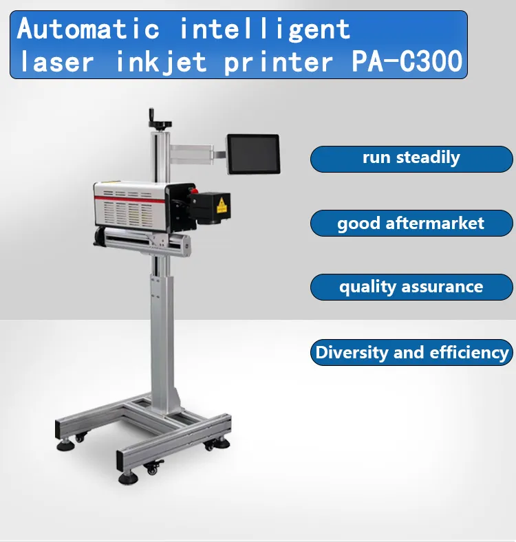 Laser Marking Machine Details