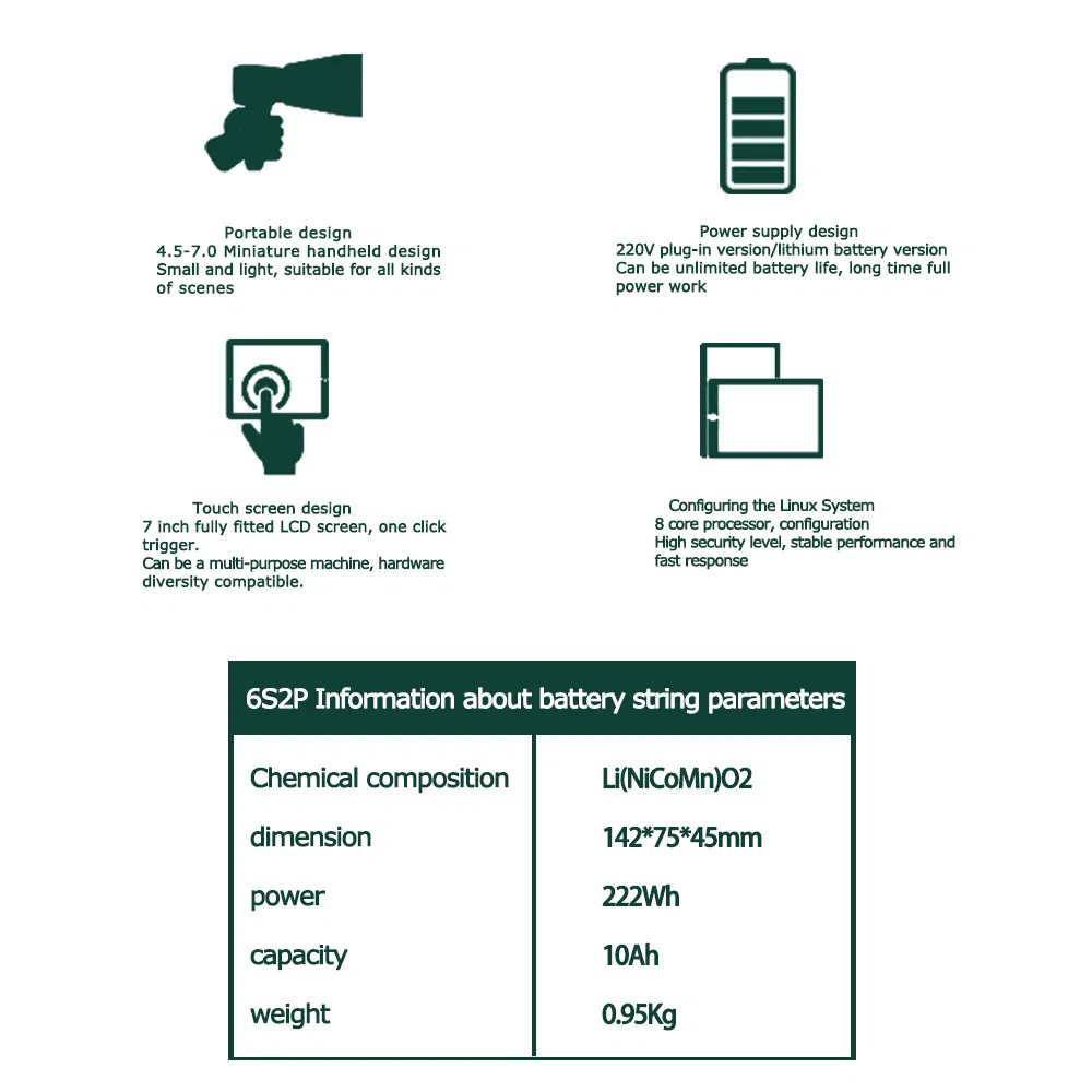Laser Marking Machine Display 6