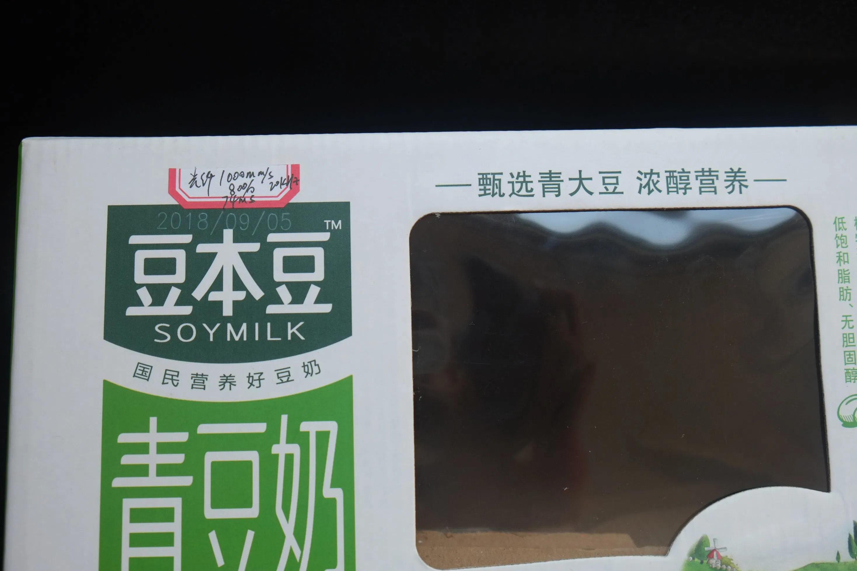 2025 Factory Price Manufacturer Flying Laser Inkjet Coding Machine 20W 30W Assembly Line Fiber Laser Marking Machine