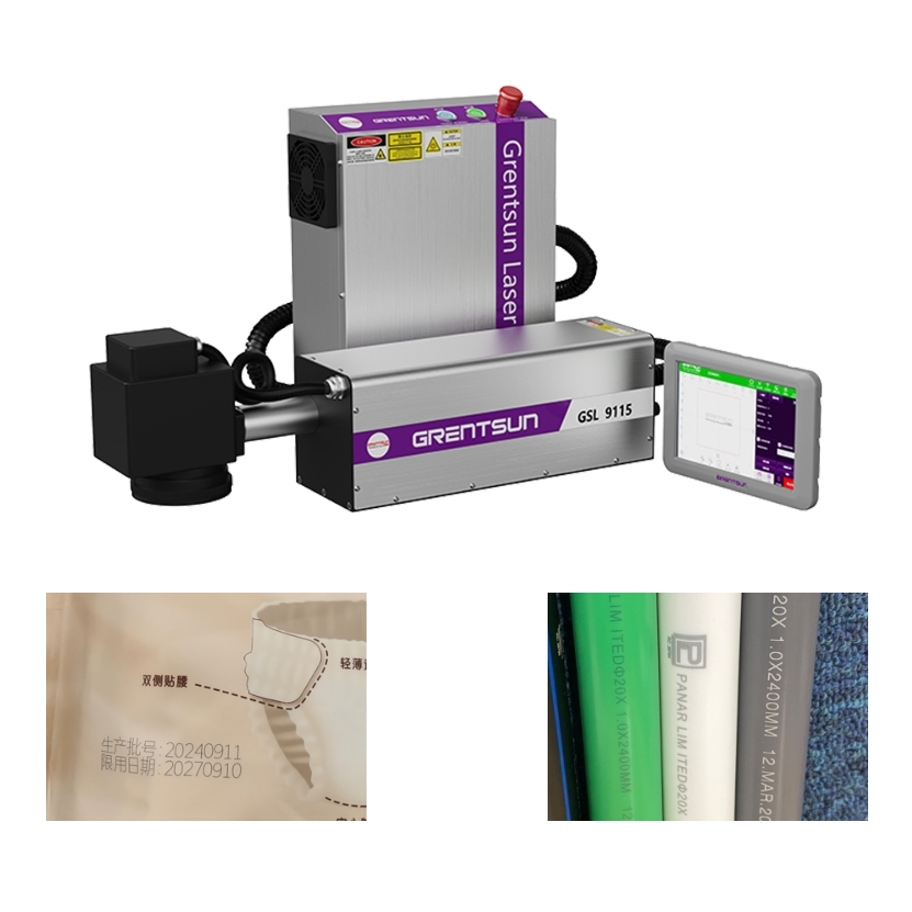 355nm 5W UV Laser Marker for PVC Cable Qr Code Marking