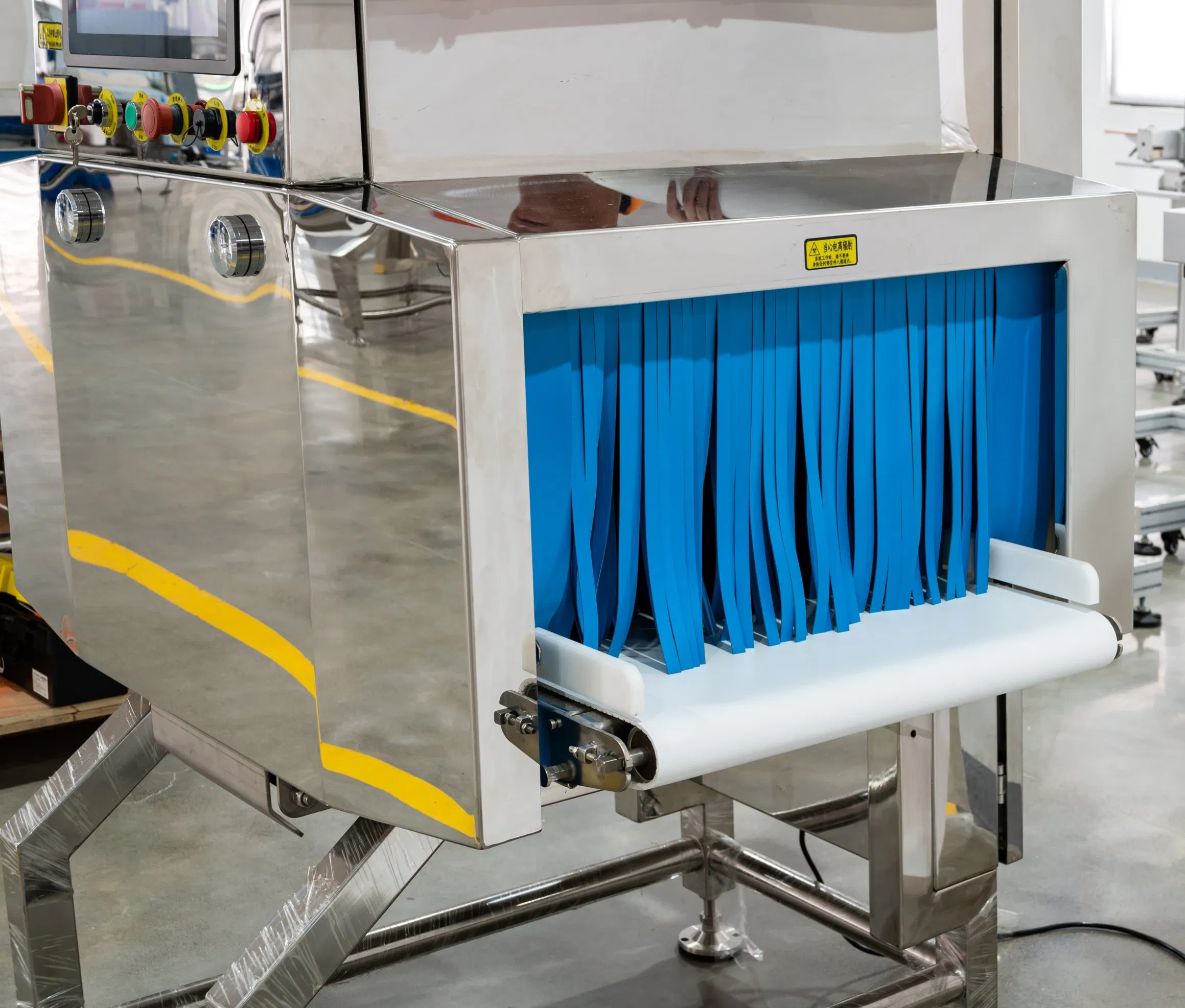 High-Precision Industrial X-ray System for Food Quality Assurance