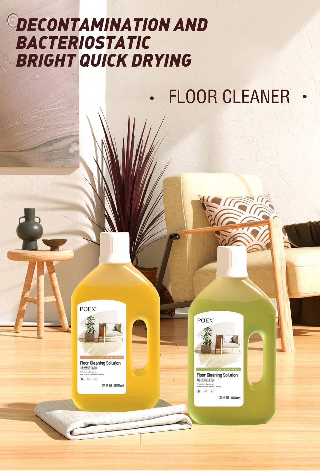 Floor Cleaner Details