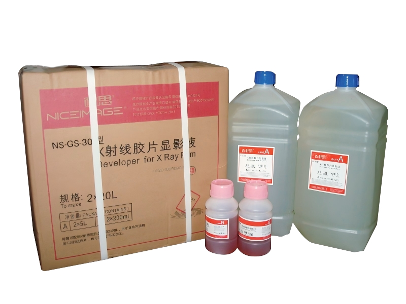 Developing Solution and Fixing Solution for X-ray Film