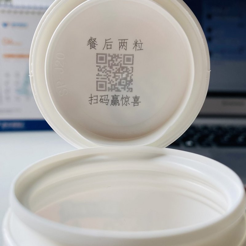 Grentsun 3W 5W 10W Industrial UV Laser Flying Marking Machine for Batch Marking of Glass Plastic Packaging